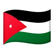 🇯🇴 Emoji Bandera: Jordania en Google Android 11.0.