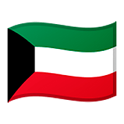 Emoji 🇰🇼 Bandiera: Kuwait su Google Android 11.0.