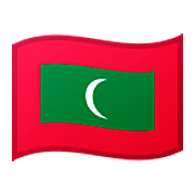 🇲🇻 Emoji Flagge: Malediven Google Android 11.0.