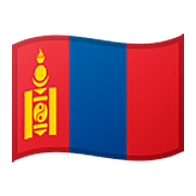 Emoji 🇲🇳 Bandiera: Mongolia su Google Android 11.0.