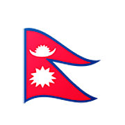 Emoji 🇳🇵 Bandiera: Nepal su Google Android 11.0.