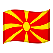Emoji 🇲🇰 Bandiera: Macedonia Del Nord su Google Android 11.0.