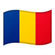 🇷🇴 Emoji Bandera: Rumanía en Google Android 11.0.