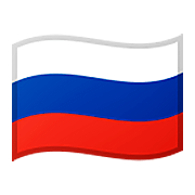 Émoji 🇷🇺 Drapeau : Russie sur Google Android 11.0.