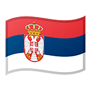Emoji 🇷🇸 Bandiera: Serbia su Google Android 11.0.