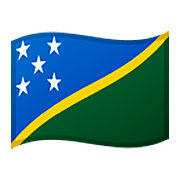 🇸🇧 Emoji Bandeira: Ilhas Salomão na Google Android 11.0.
