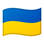 🇺🇦 Emoji Bandera: Ucrania en Google Android 11.0.