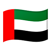 🇦🇪 Emoji Bandeira: Emirados Árabes Unidos na Google Android 11.0.