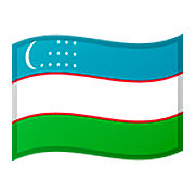 🇺🇿 Emoji Bandeira: Uzbequistão na Google Android 11.0.