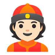 Emoji 👲🏻 Uomo Con Zucchetto Cinese: Carnagione Chiara su Google Android 11.0.