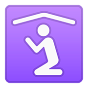 Emoji 🛐 Luogo Di Culto su Google Android 11.0.