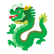 Émoji 🐉 Dragon sur Google Android 12.0.