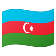 Emoji 🇦🇿 Bandiera: Azerbaigian su Google Android 12.0.
