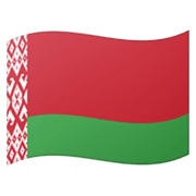 Émoji 🇧🇾 Drapeau : Biélorussie sur Google Android 12.0.