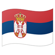 🇷🇸 Emoji Bandera: Serbia en Google Android 12.0.