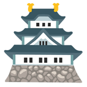 🏯 Emoji japanisches Schloss Google Android 12.0.