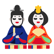 Emoji 🎎 Bambole Giapponesi su Google Android 12.0.