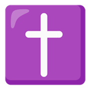✝️ Emoji römisches Kreuz Google Android 12.0.