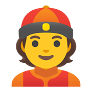 Emoji 👲 Uomo Con Zucchetto Cinese su Google Android 12.0.
