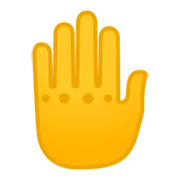 🤚 Emoji erhobene Hand von hinten Google Android 12.0.