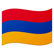 🇦🇲 Emoji Bandera: Armenia en Google Android 12L.