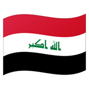 🇮🇶 Emoji Bandera: Irak en Google Android 12L.
