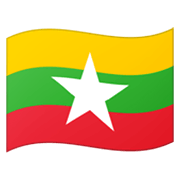 🇲🇲 Emoji Bandera: Myanmar (Birmania) en Google Android 12L.