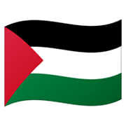🇵🇸 Emoji Flagge: Palästinensische Autonomiegebiete Google Android 12L.