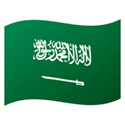 🇸🇦 Emoji Bandera: Arabia Saudí en Google Android 12L.
