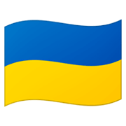 🇺🇦 Emoji Bandera: Ucrania en Google Android 12L.