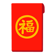 Emoji 🧧 Busta Rossa su Google Android 12L.