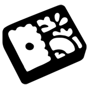 Emoji 🍱 Bento Box su Google Android 4.3.