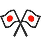 Émoji 🎌 Drapeaux Croisés sur Google Android 4.4.