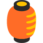 Emoji 🏮 Lanterna Rossa su Google Android 4.4.