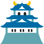🏯 Emoji japanisches Schloss Google Android 4.4.