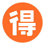 Émoji 🉐 Bouton Bonne Affaire En Japonais sur Google Android 5.0.