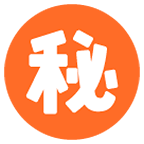 Emoji ㊙️ Ideogramma Giapponese Di “Segreto” su Google Android 5.0.