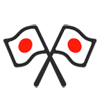 Emoji 🎌 Bandiere Del Giappone Incrociate su Google Android 5.0.