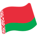 Emoji 🇧🇾 Bandiera: Bielorussia su Google Android 5.0.