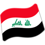 🇮🇶 Emoji Bandera: Irak en Google Android 5.0.