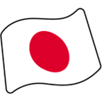 🇯🇵 Emoji Bandera: Japón en Google Android 5.0.