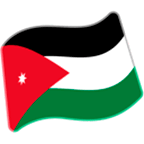🇯🇴 Emoji Bandera: Jordania en Google Android 5.0.