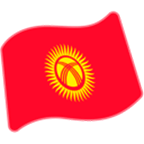 🇰🇬 Emoji Bandeira: Quirguistão na Google Android 5.0.