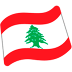 🇱🇧 Emoji Bandeira: Líbano na Google Android 5.0.