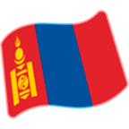 🇲🇳 Emoji Bandera: Mongolia en Google Android 5.0.