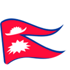 🇳🇵 Emoji Flagge: Nepal Google Android 5.0.