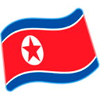 🇰🇵 Emoji Bandeira: Coreia Do Norte na Google Android 5.0.