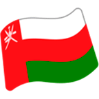 Emoji 🇴🇲 Bandiera: Oman su Google Android 5.0.