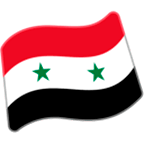 🇸🇾 Emoji Bandera: Siria en Google Android 5.0.
