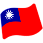Émoji 🇹🇼 Drapeau : Taïwan sur Google Android 5.0.